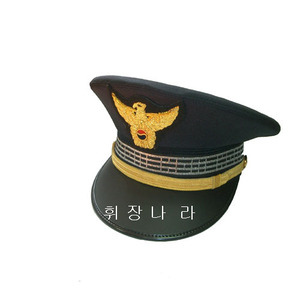 경찰정모(직원용)